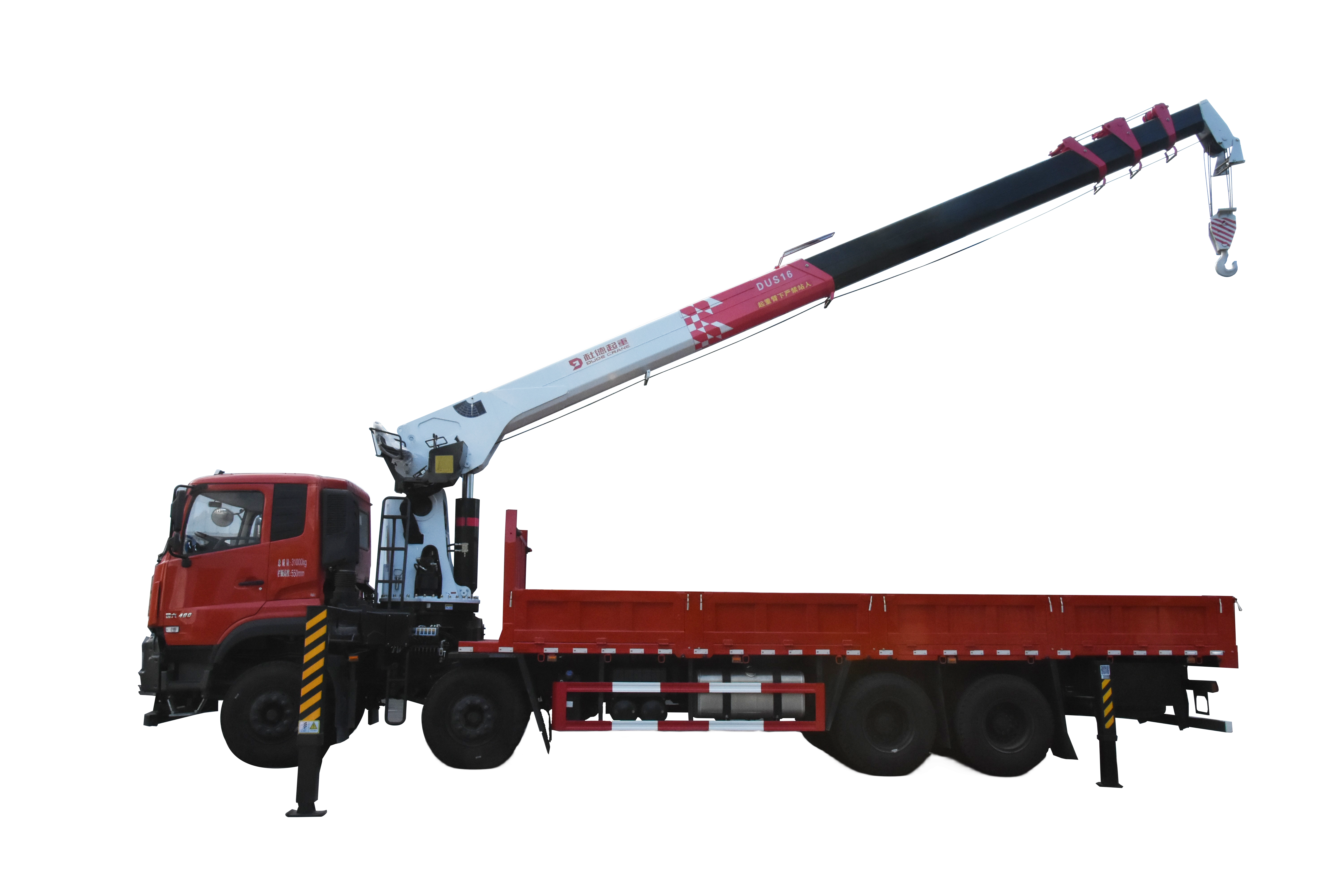 SQ16S5
